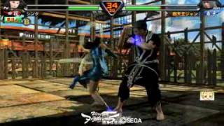 Vf5R 2009-9-19シンクパイ四段Vs四天王ジャンジャン弟子