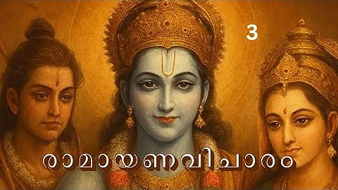 Susmitha Jagadeesan is live