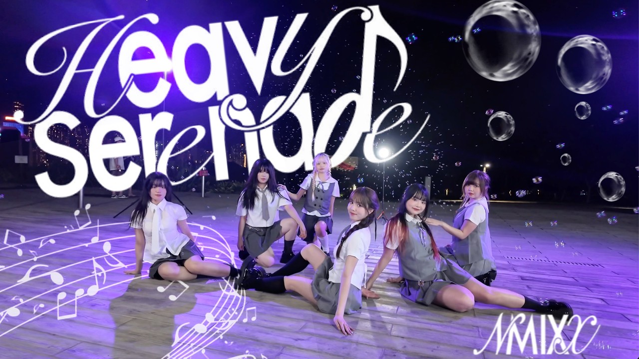 KPOP IN PUBLIC] NMIXX 엔믹스 - Heavy Serenade || Dance Cover 커버