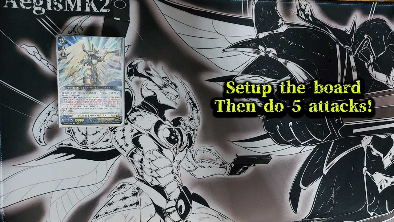 CardFight!! ヴァンガード Soul Saver Dragon deck profile