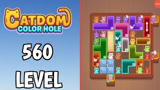 Catdom Level 560 Walkthrough Solution Gamerstein