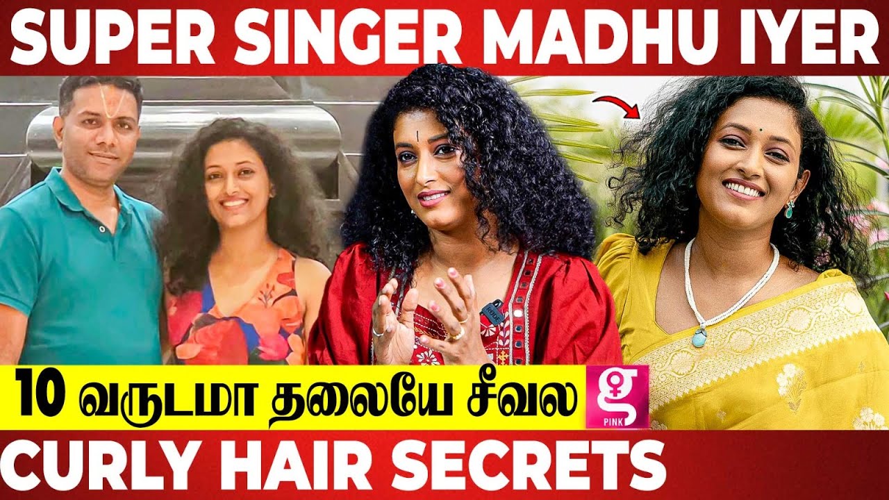கல்யாணத்துக்கு பின் கணவர் சொன்னது☺️ | Singing Career-ல் நான் எடுத்த முடிவு | Singer Madhu Iyer