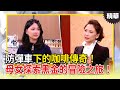 市場經濟活動