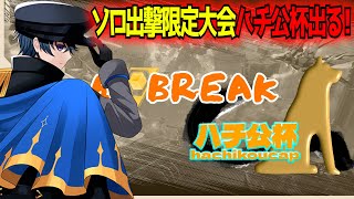 東和正 / AzumaKazumasaの配信のサムネイル画像