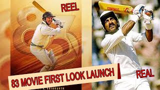 83 Movie First Look Launch | Ranveer Singh | Jiva | Srikkanth Speech  | Indian Cricket | Kabir Khan