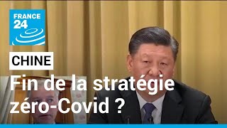 Chine : fin de la stratégie zéro-Covid ? • FRANCE 24