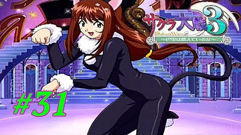 تحميل かサクラ大戦