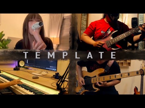 星街すいせい「TEMPLATE」|  Hoshimachi Suisei (Guitar cover)
