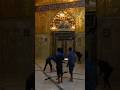 زیارت مقدس امام حسین علیہ السلام 2023 1445ء