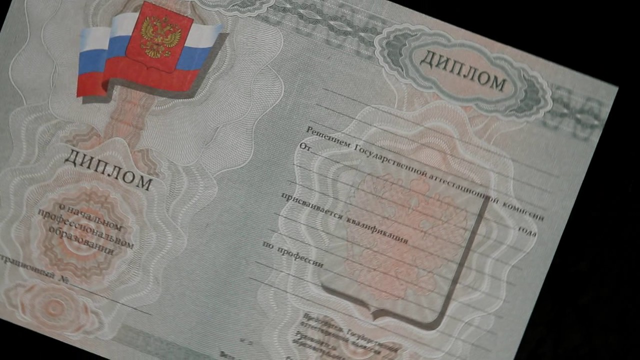 Тойота атф д2
