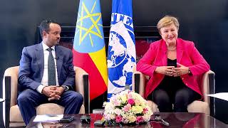 IMF Reassures its Commitment to Support Ethiopia's Rapid Economic Growth
