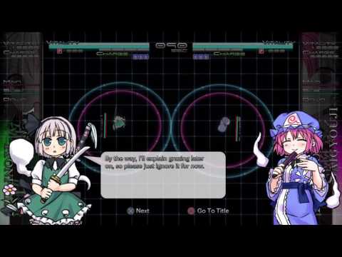 Touhou Genso Rondo tutorial