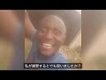 私は何も怖くない。さぁアフリカへ来い、立浪!