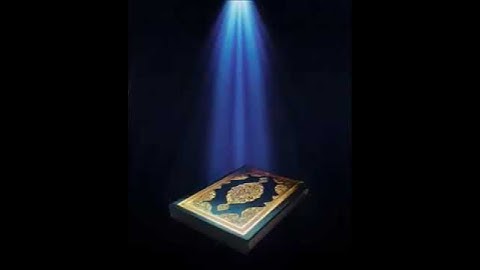 سورة الفاتحه بصوت الرائع