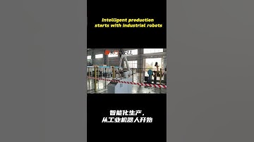 Intelligent production starts with industrial robots #machine #automatedsolutions