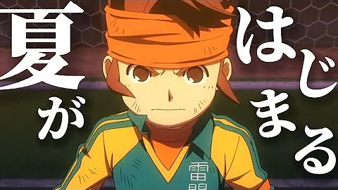 アニメ高画質