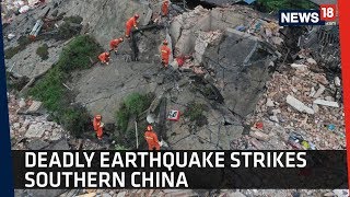 13 people were killed and more than 122 injured after china's sichuan
province was hit by two strong earthquakes since monday night,
according to the state m...