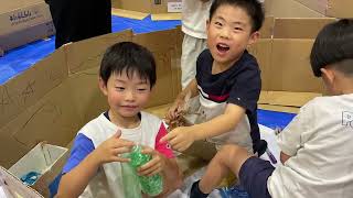 夏休みアフタースクール2025