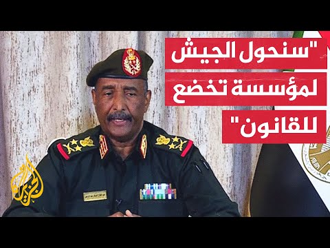 السودان.. المكون العسكري يوقع على اتفاق يمهد لإقامة سلطة مدنية