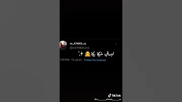 اغنيه جايه من امريكا دلع بنات 