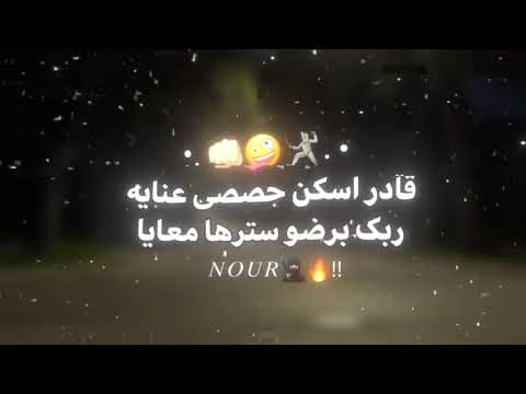 نفسي طويل في اي جولاية 