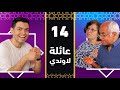 امتى اقتنعتم ان اليوتيوب هيبقى مستقبلي | #Tech_Wings