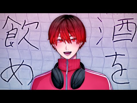 【雑談配信】何もかもめんどくせぇです【セルフ受肉Vtuber/御影才華】