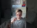 #сферанегатива #ямилавлади #психологонлайн #регрессологонлайн #отношения #кармаденег