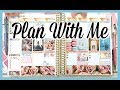 Plan With Me! Our Anniversary | Erin Condren Life Planner