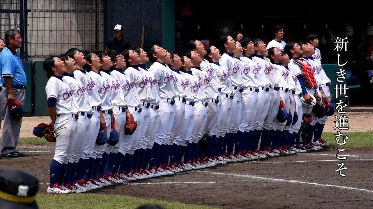 福知山 成美 高等 学校