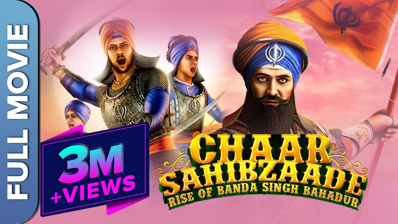 Chaar Sahibzaade 2 Rise Of Banda Singh Bahadur    2  Superhit Punjabi Animated Movie