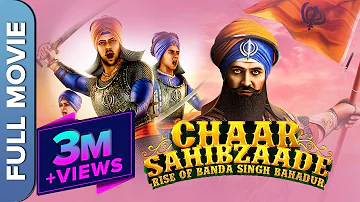 Chaar Sahibzaade 2: Rise Of Banda Singh Bahadur | चार साहिबज़ादे 2 | Superhit Punjabi Animated Movie