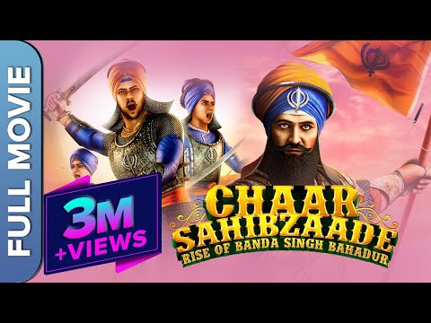 Chaar Sahibzaade 2 Rise Of Banda Singh Bahadur च र स ह बज द 2 Superhit Punjabi Animated Movie