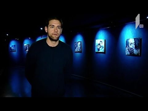 „სამურაი დასვენების ჟამს“