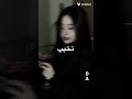 حطيت لك الف عذر