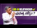 Is UCC BJP's election agenda?: Dr. Jayaprakash Narayan on regulating live-in relationships
