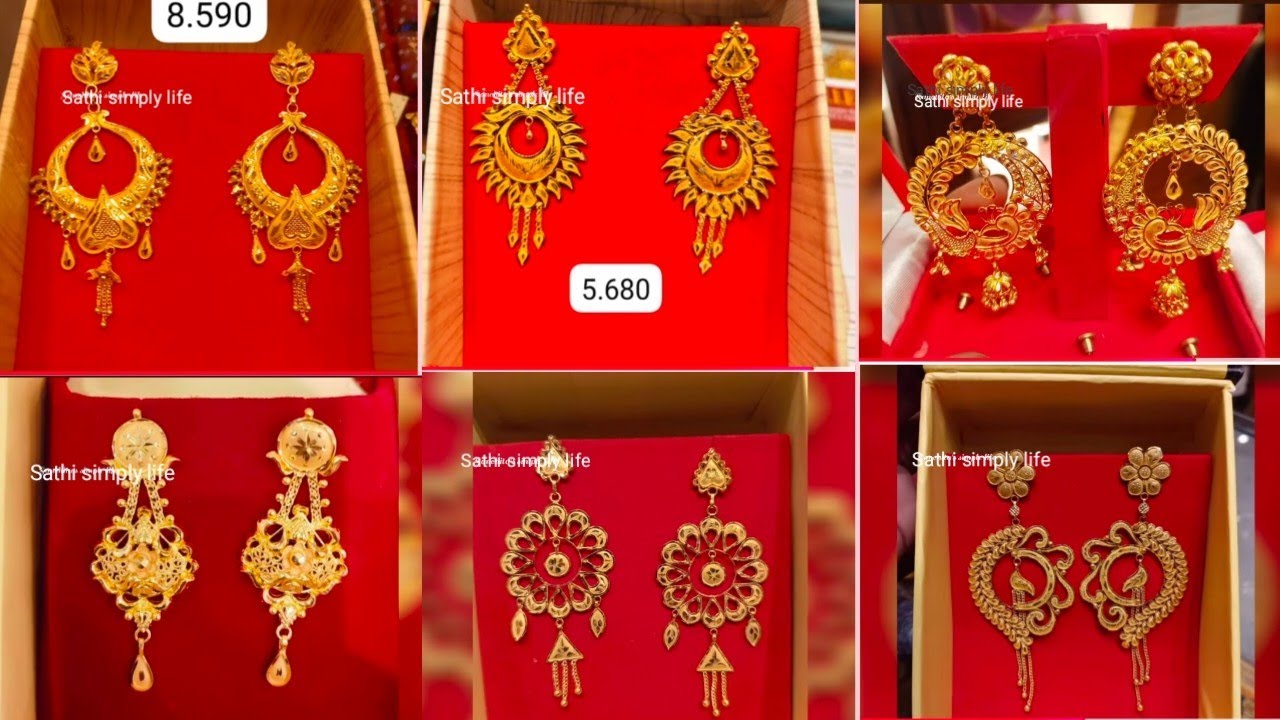 Kanar dul new dijain gold 