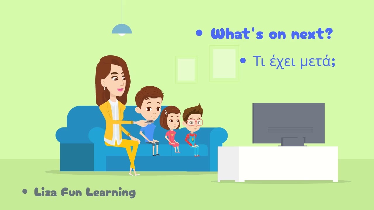 KIDS VOCABULARY/Greek for kids_ Αγγλικά για παιδιά/#tvprogramme/English to #greek learning!#funvideo