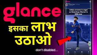 OMG😱 Play Games on Lock Screen | Glance Lock Screen is Smart | Don't disable Glance Lock Screen by JKT Earning 6,517 views 1 year ago 5 minutes, 20 seconds