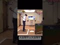 #大谷翔平
