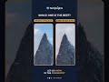 iPhone 17 Pro Max vs Samsung S26 Ultra: Which Camera Wins