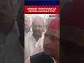 Samajwadi Party MP Akhilesh Yadav Lashes Out At Government Amid CJP Protest In Delhi #shorts