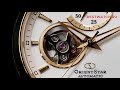 Часы Orient Star на Bestwatch.ru