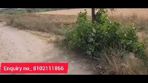 Low Price Plot | Agriculture Land Plot | EMI Plot In Patna | Plot Dekho 2021 | Greater Patna Plot