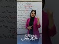 سؤال وزاري مهم ب١٠ درجات مفاتيح حل قطعة هنا وفرح انكليزي سادس ابتدائي سادسيون سادس ابتدائي ال