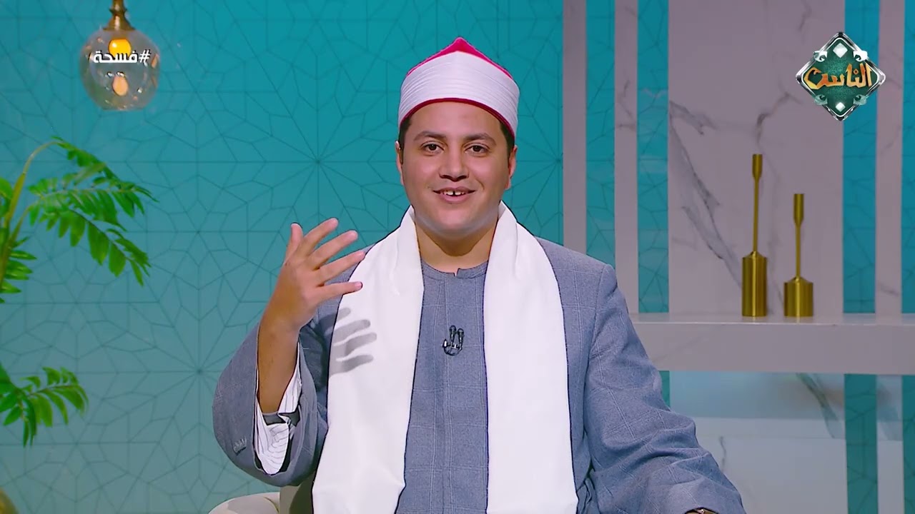 فسحة -  متع سمعك بأروع ابتهالات الشيخ سيد النقشبندي