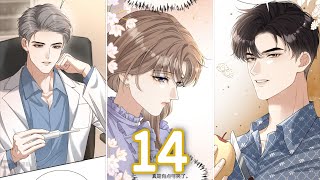 Scar of Love Chapter 14