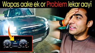 Ye Ho Kya Raha Mere sath ☹️ wapis aate hi ek or problem aagyi 😭😭|| Ajju0008