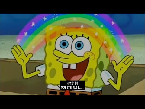 1월10일소품샵