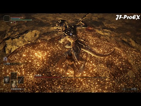 【JF】Elden Ring 艾爾登法環 無傷影片-(26)片鱗混種 (直劍+5&格擋/Lv 1/一貧如洗/裸裝)